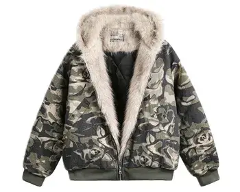 Flee GFN Camo Hooded Faux Fur Jacket