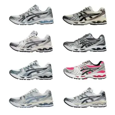 ASICS Gel-Kayano 14