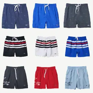 Lacoste Swim Shorts (40 Variants)