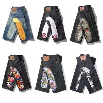Evisu Daicock Shorts