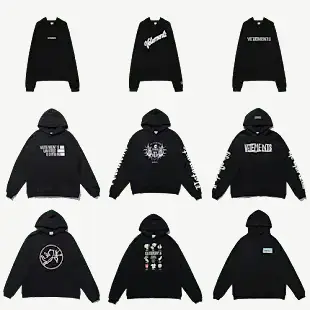 Bunch of Vetements Hoodies (56 Variants)