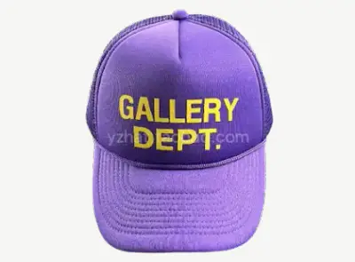 Gallery Dept Hats