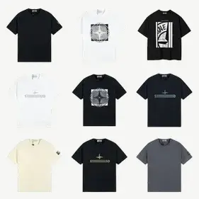 Bunch of Stone Island Tees (39 Variants)