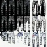 Amiri Jeans #3