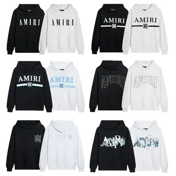 Bunch of Amiri Hoodies (42 Variants)
