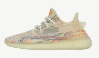 Adidas Yeezy Boost 350 V2 "MX Oat"