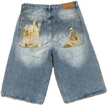 Derschutze Camel Denim Shorts