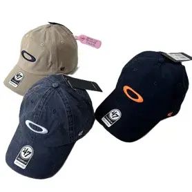 Oakley Remix Caps (3 Variants)