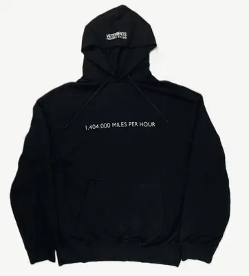 Vetements UFO Hoodie
