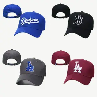Adjustable MLB Baseball Hats (38 Variants)
