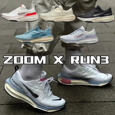 Nike Invincible Run 3