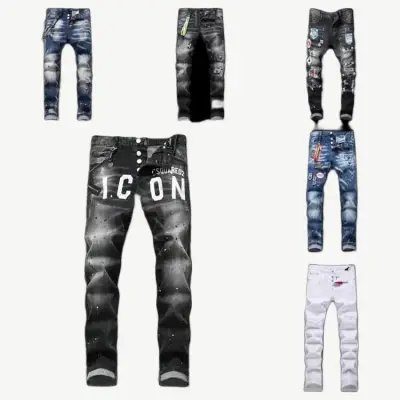 DsquaRed2 Jeans