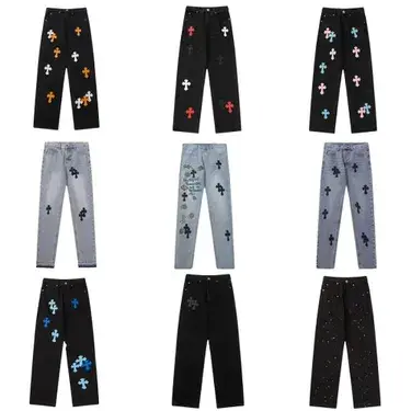 Chrome Hearts Jeans #2 (32 Variants)