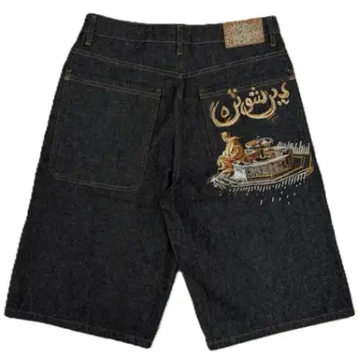 Derschutze Fountain Denim Shorts