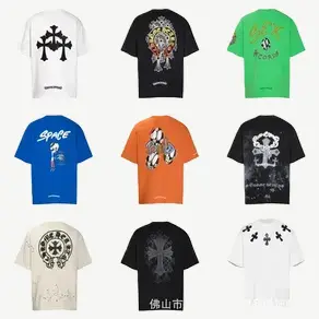 Chrome Hearts Tees