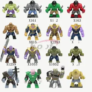 Big Lego Figures #1