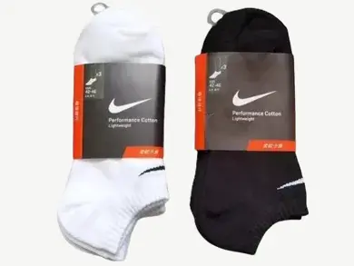 More Nike Socks (6 Variants)