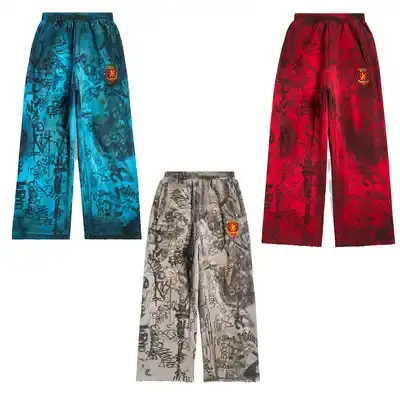 Balenciaga Skater Sweatpants