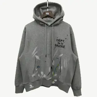 Bunch of Gallery Dept Hoodies