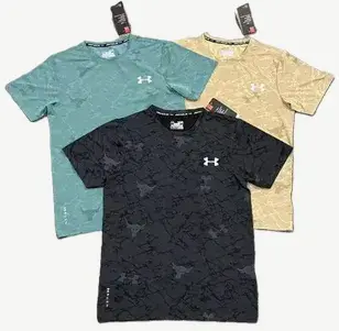 Under Armour Bull Pattern Tee (4 Variants)