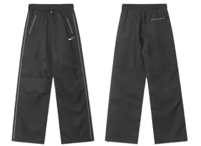 Nike Baggy Track Pants
